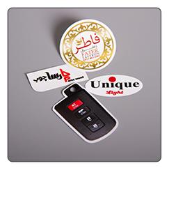 لیبل پی وی سی