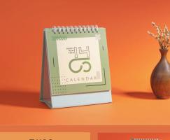 تقویم رومیزی کد IR-51129