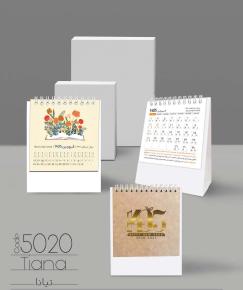 تقویم رومیزی مینی کد F-5020