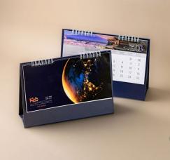 تقویم رومیزی کد PR-5008