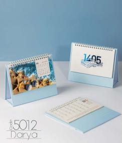 تقویم رومیزی کد F-5012