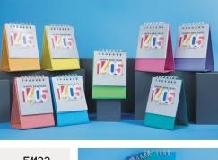 تقویم رومیزی کد IR-51133