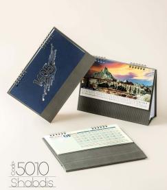 تقویم رومیزی کد F-5010