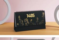 تقویم رومیزی کد IR-51122