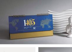 تقویم رومیزی کد IR-51126