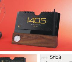 تقویم رومیزی کد IR-51103