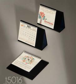 تقویم رومیزی کد F-5016